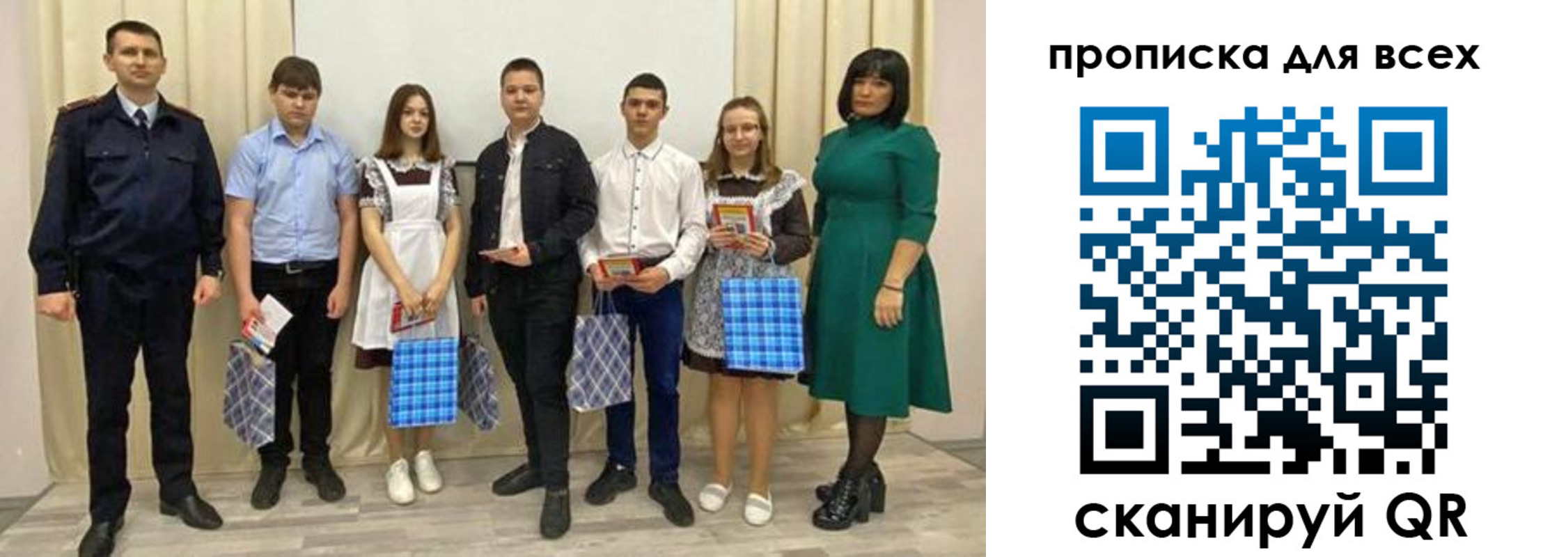форма 3 в Арзамасе