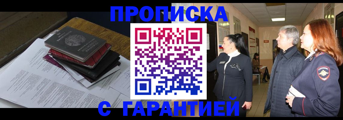 форма 3 в Арзамасе